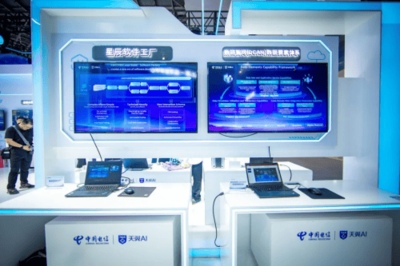 在大模型場(chǎng)景落地元年，中國電信亮出“AI長期主義”軟件開發(fā)策略