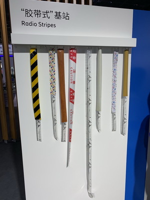 助力5G網(wǎng)絡(luò)“一鍵開啟” 愛立信閃耀無錫物博會(huì)，賦能智能連接新時(shí)代