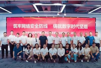 提升安全意識(shí)，共筑網(wǎng)絡(luò)安全防線 網(wǎng)絡(luò)技術(shù)服務(wù)的關(guān)鍵角色