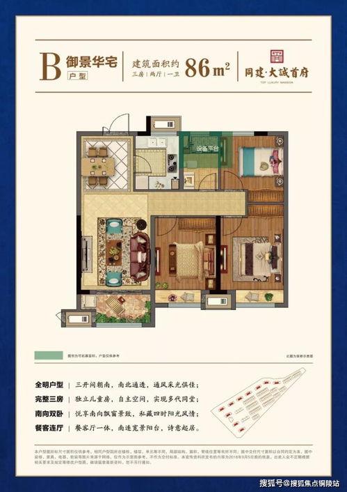 湖州企業(yè)技術(shù)咨詢服務(wù) 專業(yè)一對一，賦能企業(yè)發(fā)展新動能